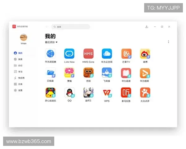 亚博app登录：快速注册流程助你轻松开启娱乐之旅