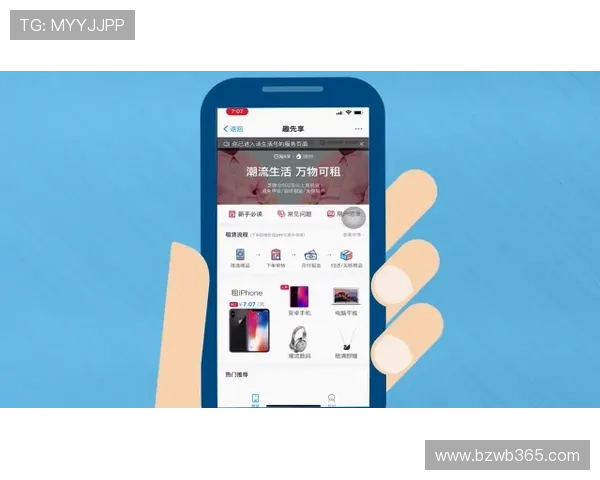 亚搏登陆最新版本功能介绍及操作流程详解帮助用户快速上手