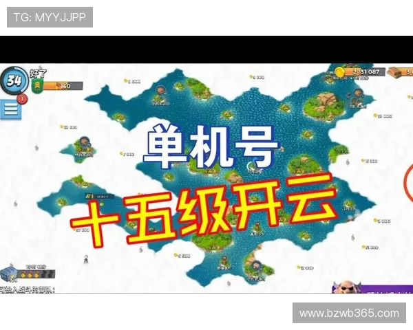 开云网页版app直接进入的方法解析，详细步骤助您无障碍访问开云平台所有功能，提升使用效率