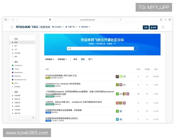 开云官网官网app常见问题解答解决方案帮助新用户快速上手使用体验更顺畅 开云官网官网app常见问题解答解决方案帮助新用户快速上手使用体验更顺畅
