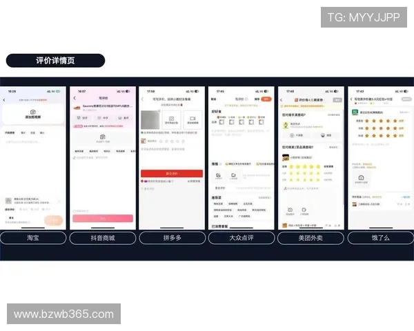 365日博app网址用户评价与平台信誉度全面解析 365日博app网址用户评价与平台信誉度全面解析