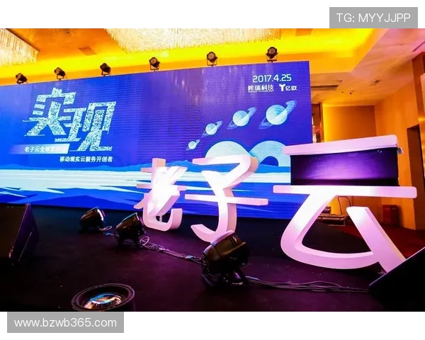 开云金年会app网址用户评价与反馈分享体验帮助你更好了解该平台优势 开云金年会app网址用户评价与反馈分享体验帮助你更好了解该平台优势