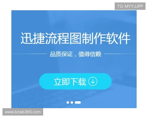 开运在线注册平台全面指导注册流程，帮你轻松开启助你转运的幸运之门
