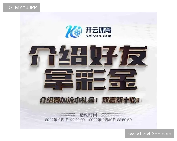 掌握开云网址真人版会员注册技巧提升你的账户注册成功率和安全性