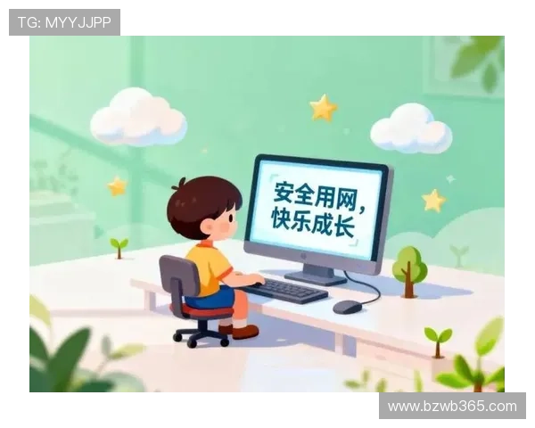 365日博网娱乐app安全可靠，保障用户个人信息和资金安全，放心娱乐无忧