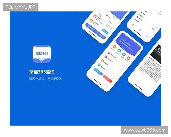 365登录平台多设备同步登录操作流程详解与常见问题解决方案