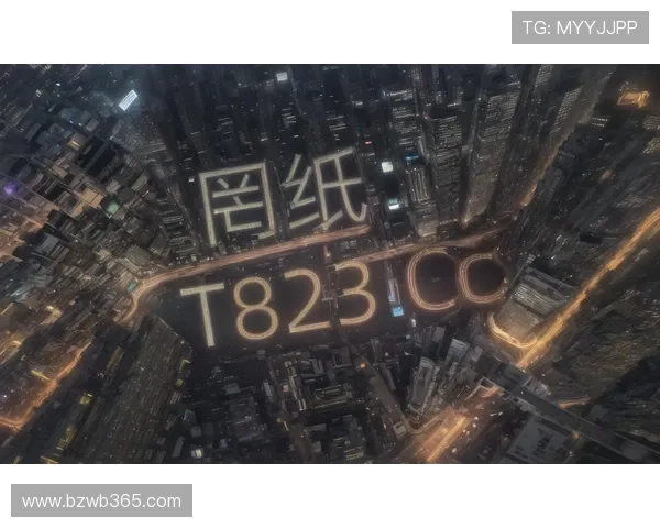 bet10十博官方网站最新版本上线，体验极速投注和多重优惠活动，尽享娱乐盛宴