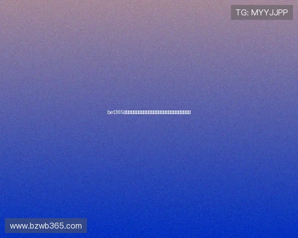 bet365亚洲官网官方平台全面介绍，提供多样化的体育赛事投注选择