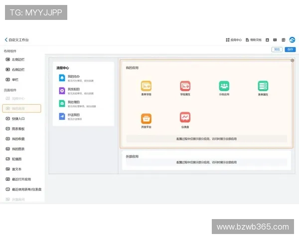 bet365入口安全可靠,登陆流程详细指南帮助用户顺利进入 bet365入口安全可靠,登陆流程详细指南帮助用户顺利进入