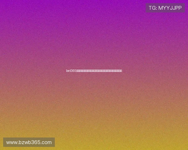 bet365手机版用户注册流程详解，少于五分钟即可快速开启您的博彩之旅