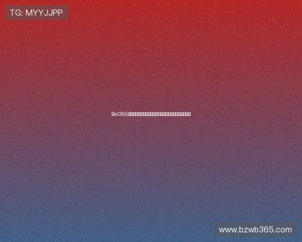 Bet365真人手机版操作指南,轻松掌握各种真人游戏技巧与技巧 Bet365真人手机版操作指南,轻松掌握各种真人游戏技巧与技巧