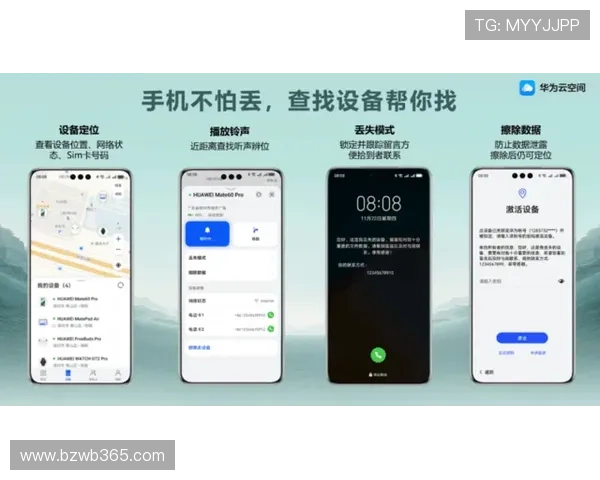 使用12bet手机登录快速进入投注页面，让娱乐更贴心更便捷