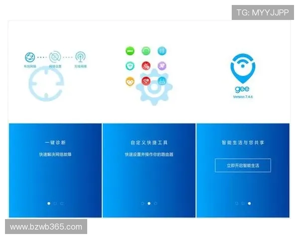 足球直播线上手机版下载安装指南，轻松开启掌上足球盛宴随时随地享受精彩比赛