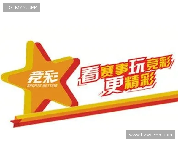 365bet网站app为用户打造多样化的竞彩投注和丰富的娱乐游戏选择
