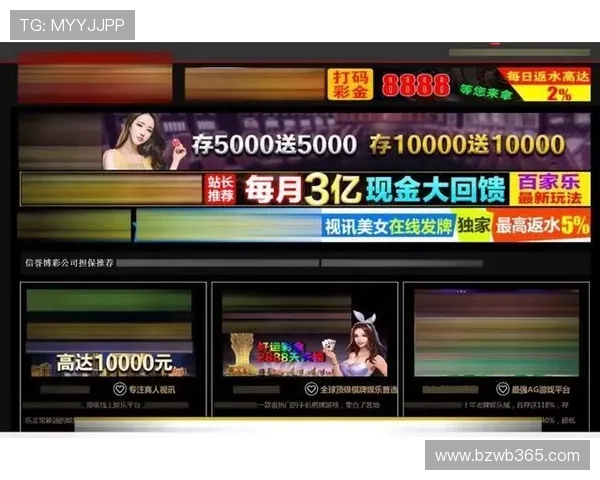 365日博正规网址官方入口全面升级，打造最安全可信的博彩平台