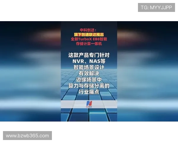 8xbet官方下载平台最新版本,安全稳定玩法多样尽享优质体验 8xbet官方下载平台最新版本,安全稳定玩法多样尽享优质体验