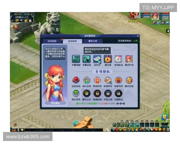 8xbet注册游戏全攻略详解为玩家提供简单便捷的注册体验