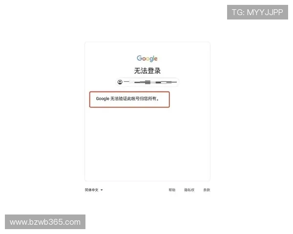 bet 365线上网址下载常见问题及解决方案分享 bet 365线上网址下载常见问题及解决方案分享