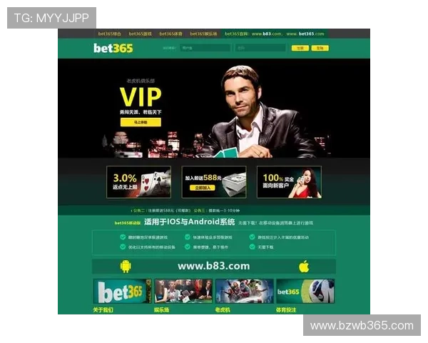 8xbet线上手机版安全可靠支持多种支付方式保障资金安全 8xbet线上手机版安全可靠支持多种支付方式保障资金安全
