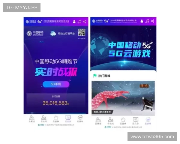 bet365中国平台官网下载最新版,享受流畅的博彩体验 bet365中国平台官网下载最新版,享受流畅的博彩体验