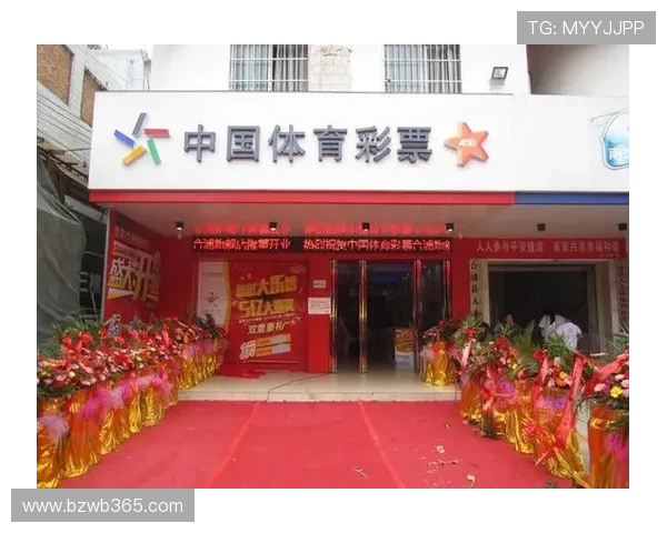 bet365入口官方登录地址为您提供最安全便捷的在线体育投注体验 bet365入口官方登录地址为您提供最安全便捷的在线体育投注体验