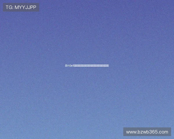 【inbet官网登录】轻松实现极速登录体验带你畅享博彩新世界