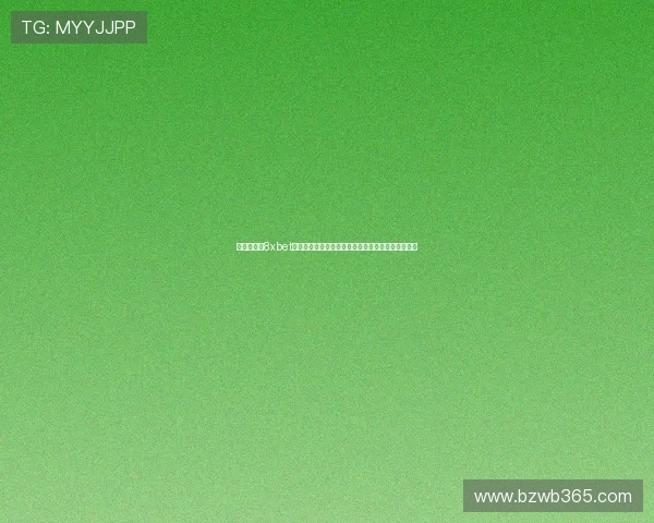 安全稳定的8xbet在线登录方式，保障用户账号信息安全尽享优质服务