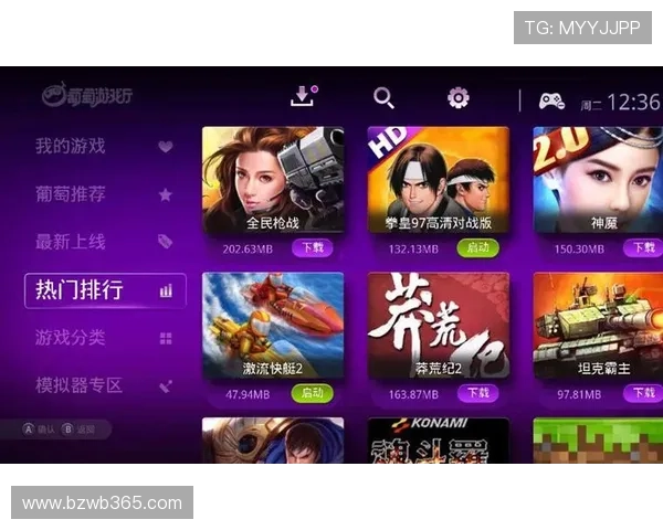 3365速发国际游戏种类丰富，涵盖多类型游戏满足不同玩家的多样需求