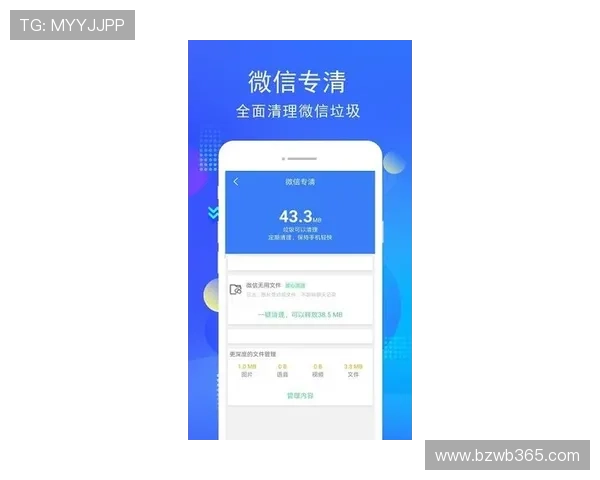 365日博app登录入口官方最新版，提供稳定安全的登录体验与丰富的游戏资源