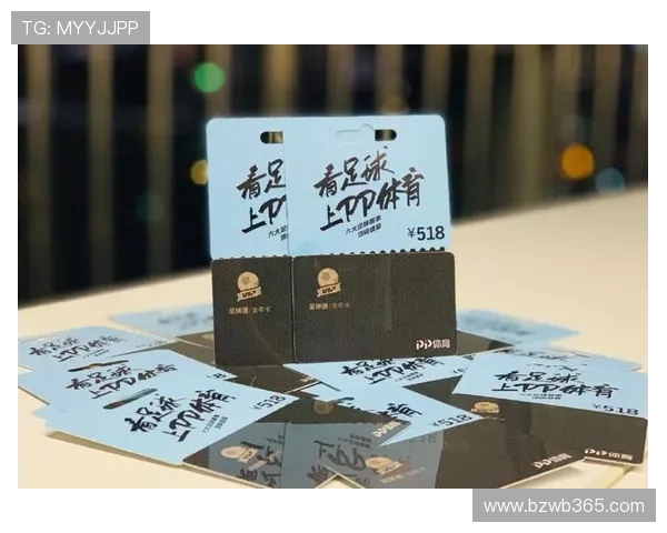 888体育赛事直播与竞猜指南：提升你的投注技巧与赢取更多奖金的方法