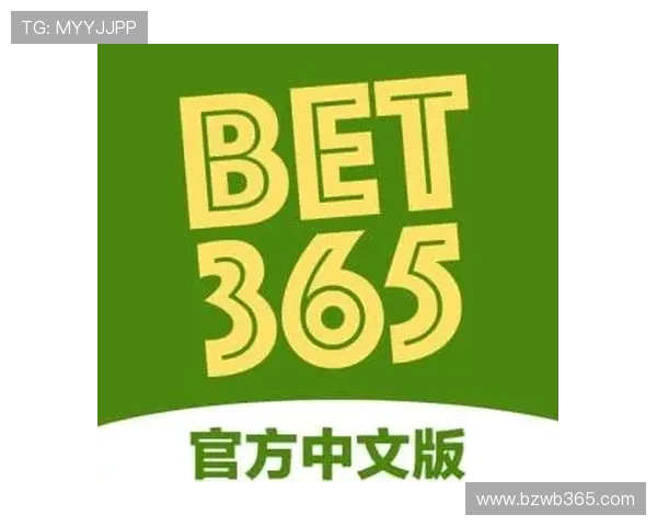 bet365亚洲官方网站提供专业的体育投注指南和技巧帮助新手快速上手赢取大奖