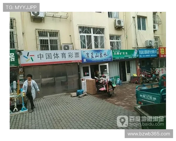 PA体育中国官网优惠活动与会员福利最新优惠政策解析