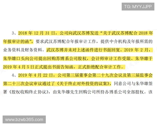 三亿体育百家乐高额返水优惠活动详解助你实现财富增长