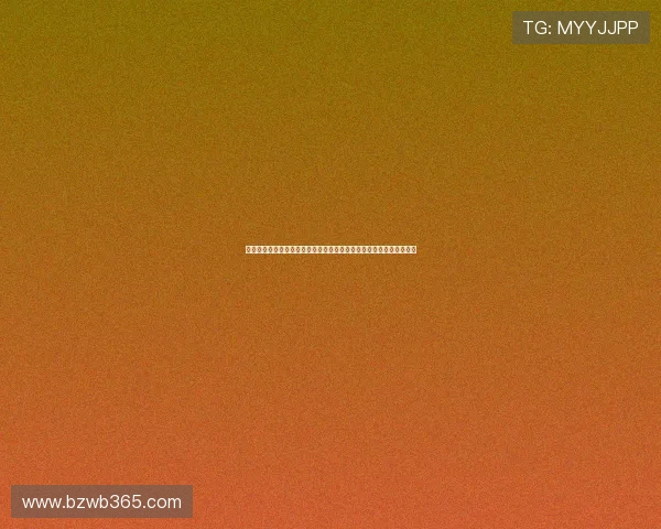 世界杯捷克南非赛前专家预测与比赛走势分析，助你提前把握比赛脉络