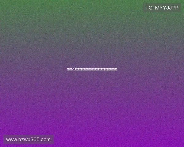 墨西哥VS韩国世界杯赛前分析：两队历史交锋纪录与战术布局深度解读