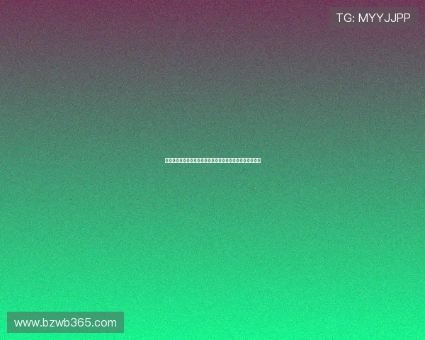浩瀚体育注册流程详解帮助新手快速完成账号注册与登录指南 浩瀚体育注册流程详解帮助新手快速完成账号注册与登录指南